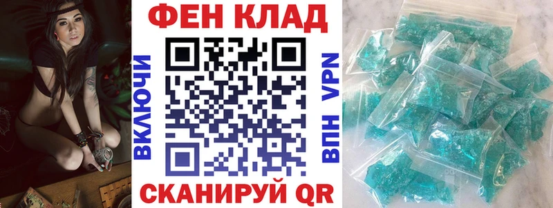 АМФЕТАМИН Premium Шумиха