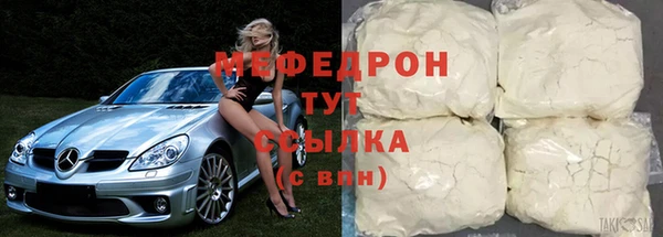 гидропоника Богданович