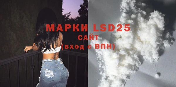 гидропоника Богданович