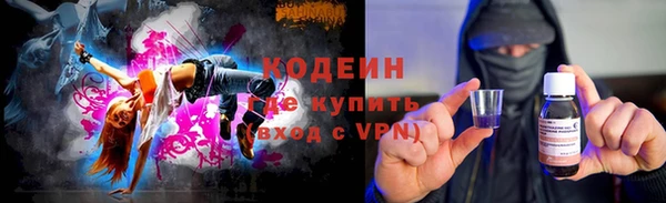 прущая мука Богородск