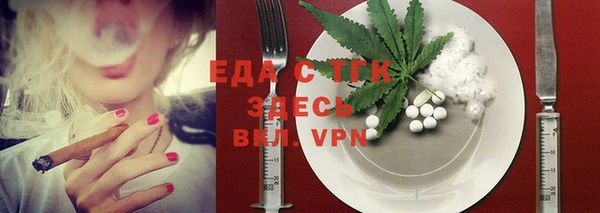 кокс Пересвет