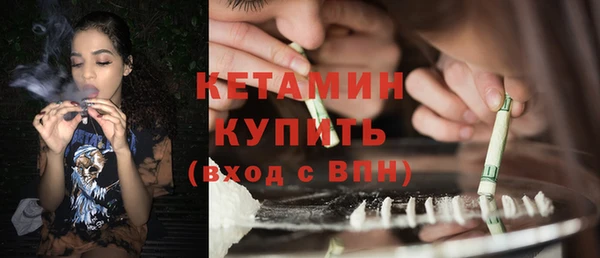 гидропоника Богданович