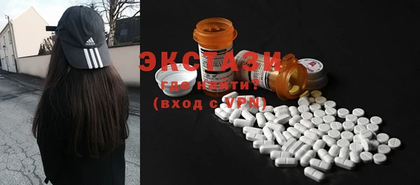 гидропоника Богданович