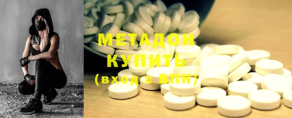 кристаллы Пестово