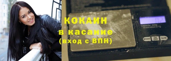 гидропоника Богданович