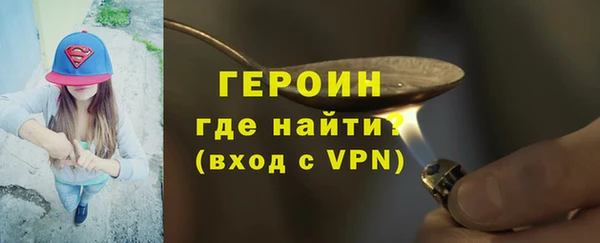 MDMA Premium VHQ Переславль-Залесский
