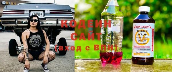 гидропоника Богданович