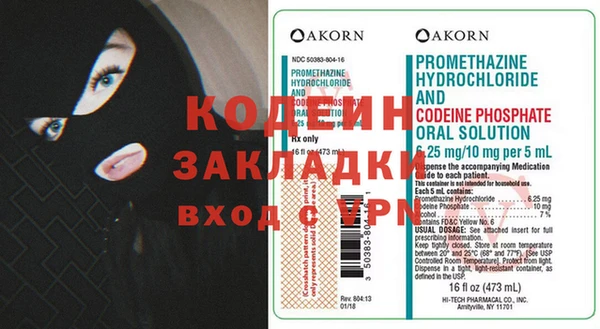 гидропоника Богданович
