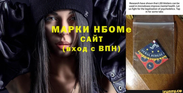 гидропоника Богданович