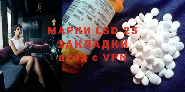 гидропоника Богданович