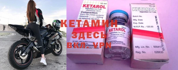 гидропоника Богданович