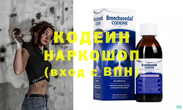 гидропоника Богданович