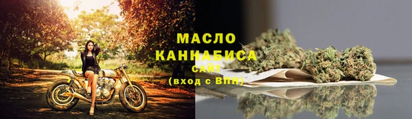 кокс Пересвет