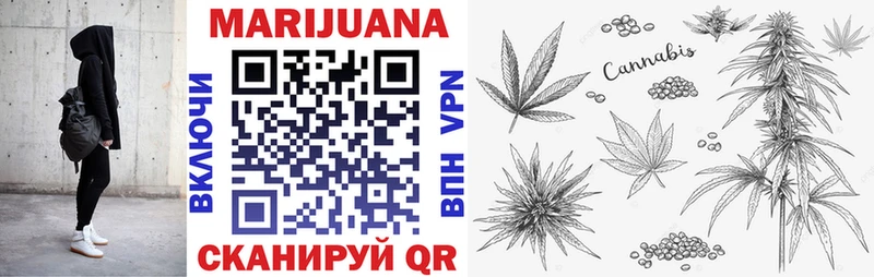 МАРИХУАНА OG Kush  Шумиха 